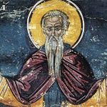 27 серпня: яке свято відзначають за календарем ПЦУ