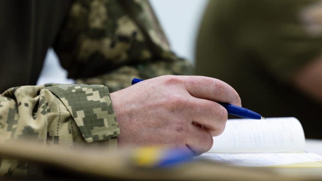 Відпустка за рахунок служби