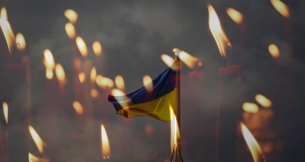 День пам’яті захисників України