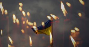 День пам’яті захисників України