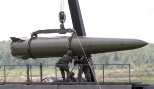 Ракета «Циркон»
