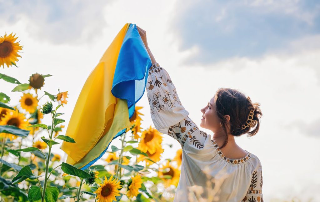 день української жінки
